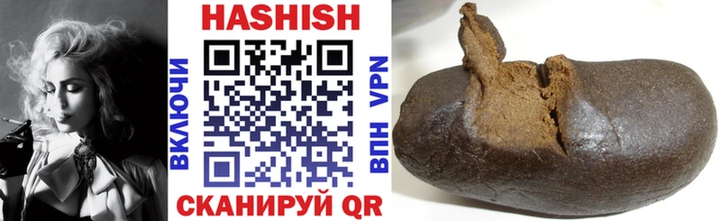 Купить закладки  Верхний Тагил  Гашиш AMNESIA HAZE 