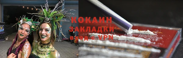 кристаллы Киренск