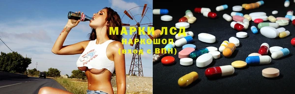 гашишное масло Карталы