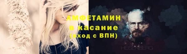 гашишное масло Карталы