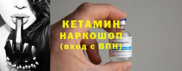 гашишное масло Карталы