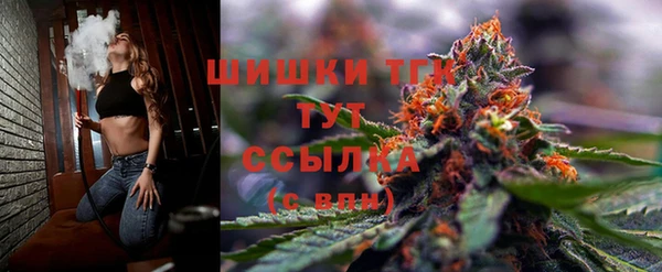 кристаллы Киренск