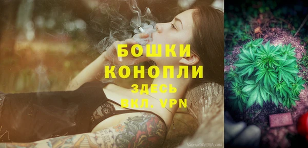 тгк Кинешма