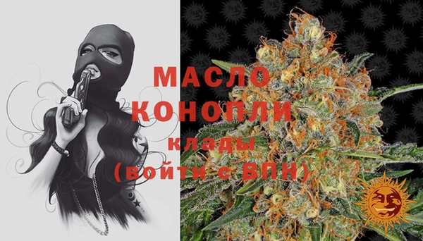 MESCALINE Касимов