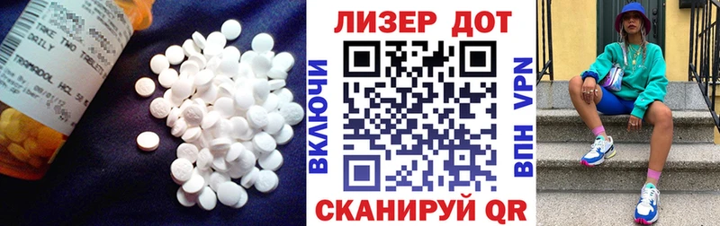 Купить где  Верхний Тагил  ЛСД экстази ecstasy 