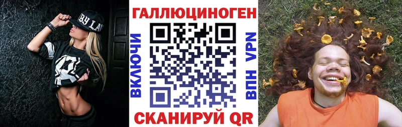 Купить закладки Верхний Тагил Галлюциногенные грибы MAGIC MUSHROOMS